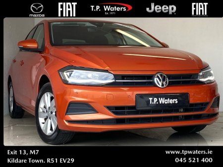 2020 Volkswagen Polo - photo 3