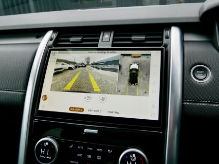 2025 Land Rover Discovery  €138,950 thumbnail