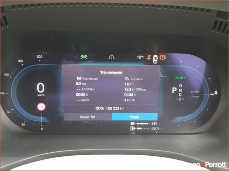 2023 Volvo XC60 T6 350hp AWD PHEV Plus Bright (Two Year Volvo Selekt Warranty + Two Year Volvo Service Plan) €49,900 thumbnail