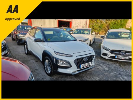 2020 Hyundai Kona 2020 EXECUTIVE 2 TONE PETROL NCT 01 28 €16,950