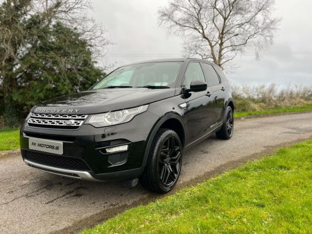 2018 Land Rover Discovery Sport - thumbnail 7