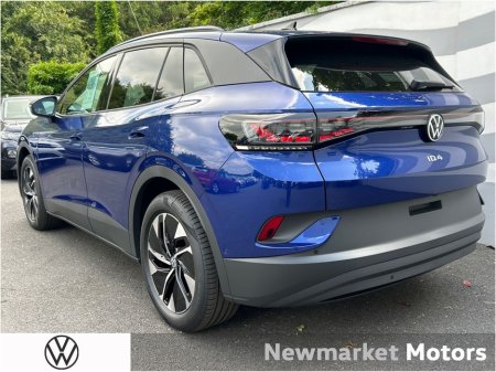 2026 Volkswagen ID.4 - thumbnail 20