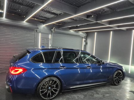 2017 BMW 5 Series - thumbnail 23