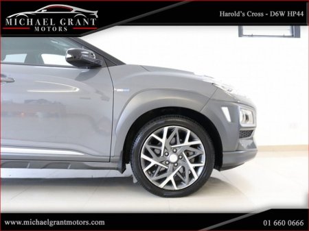 2020 Hyundai Kona 1.6 HYBRID GDI PETROL EXECUTIVE HIGH SPEC IRISH CAR €21,995 thumbnail