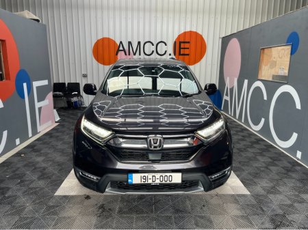 2019 Honda CR-V - thumbnail 6