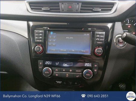 2018 Nissan Qashqai - thumbnail 17