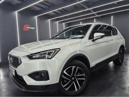 2023 SEAT Tarraco for sale