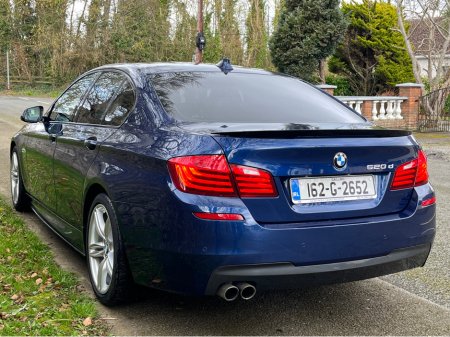 2016 BMW 5 Series - thumbnail 11