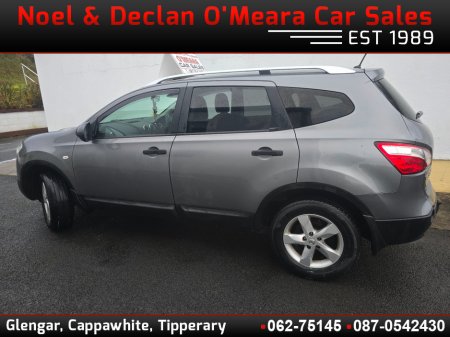 2013 Nissan Qashqai +2 - thumbnail 7