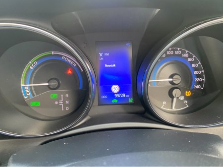 2018 Toyota Auris HYBRID LUNA SPORT@ WALTONS GARAGE RANELAGH €17,950 thumbnail