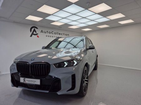 2023 BMW X5 *SOLD MORE COMING SOON*