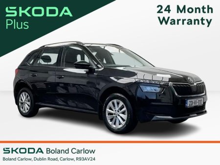 2023 Skoda Kamiq for sale