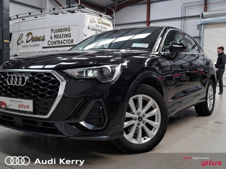 2025 Audi Q3 - thumbnail 25