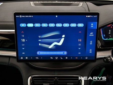 2026 BYD Seal U - thumbnail 22