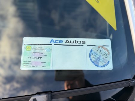 2015 Volkswagen Beetle HIGHLINE PRO - 1.2 PETROL - AUTO - 12M WARRANTY - CAR: 1532 €12,950