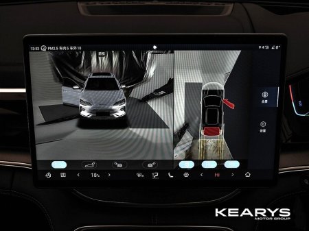 2025 BYD Seal U - thumbnail 30