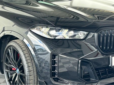 2024 BMW X5 - thumbnail 17