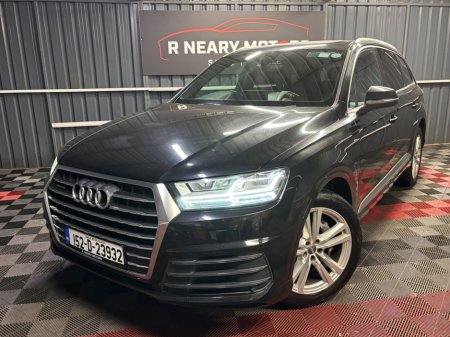 2015 Audi Q7 - thumbnail 8