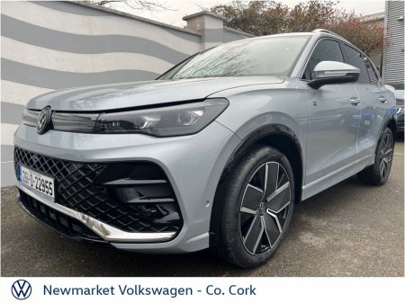 2026 Volkswagen Tiguan - thumbnail 24