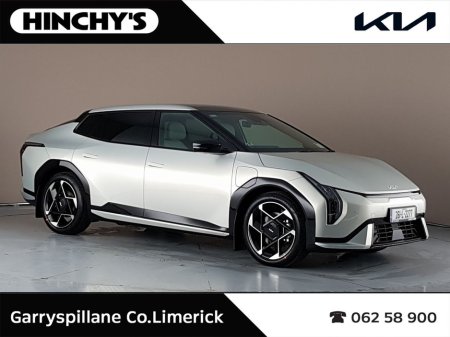 2026 Kia EV4 - POA