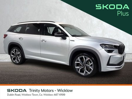 2025 Skoda Kodiaq - thumbnail 1