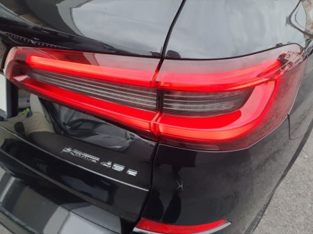 2021 BMW X5 X5 xDrive45e xLine thumbnail