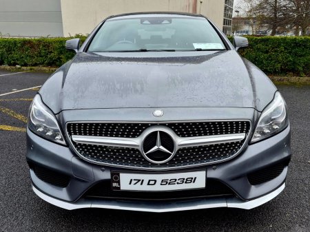 2017 Mercedes-Benz CLS Class - thumbnail 8