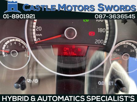 2016 Volkswagen up! COMING SOON / UNIQUE ORANGE / REGISTER YOUR INTEREST NOW