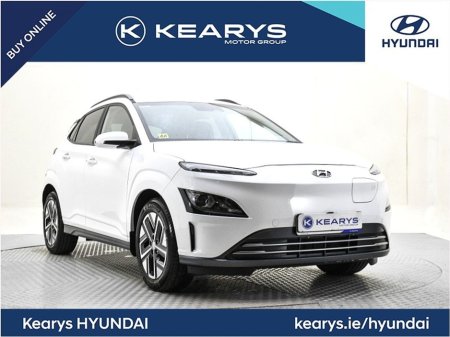 2023 Hyundai Kona EV Executive 39 kWh