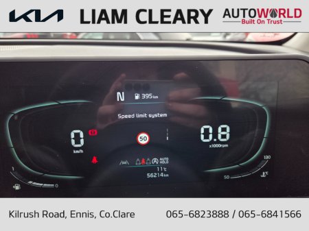 2023 Kia Sportage - thumbnail 12