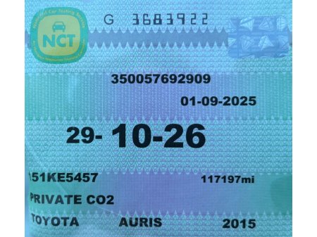 2015 Toyota Auris 1.33 VVT-I DUAL ICON PLUS 99BHP 5DR S/S 100BHP €8,950 thumbnail