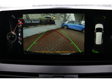 2017 BMW 2 Series Gran Tourer 2.0D M-SPORT EDITION 7 SEATER AUTOMATIC // ONLY 73251 KM'S // PANORAMIC SUNROOF // BUY WITH CONFIDENCE AA AND SIMI APPROVED DEALER 2025 // FINANCE ARRANGED // ALL TRADE INS WELCOME // €18,950 thumbnail