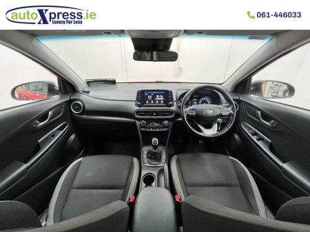 2019 Hyundai Kona 1.6 Manual, Reversing camera thumbnail