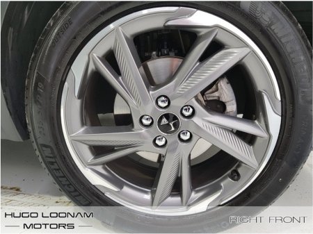 2022 DS Automobiles DS 7 - thumbnail 14