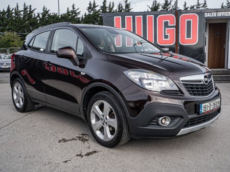 2015 Opel Mokka - thumbnail 11