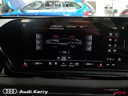 2025 Audi A5 2.0 40TDI 204BHP EDITION ONE SE AUTOMATIC €54,995 thumbnail