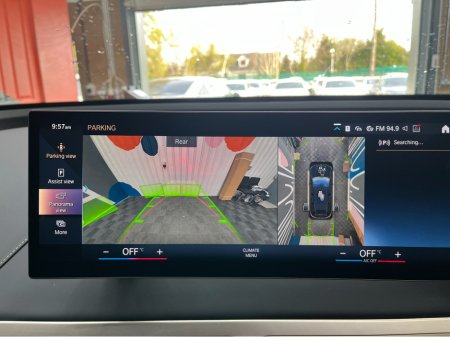 2023 BMW iX - thumbnail 22