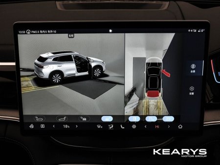 2025 BYD Seal U - thumbnail 27