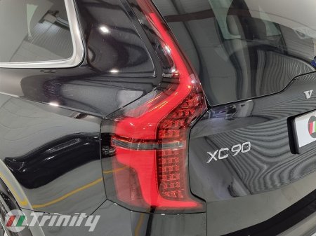 2025 Volvo XC90 * ULTRA * T8 2.0 PHEV * AWD * AUTOMATIC * STUNNING SUV * TRINITY VOLKSWAGEN * thumbnail
