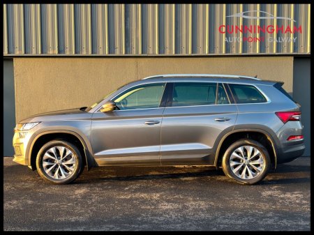 2023 Skoda Kodiaq - thumbnail 4