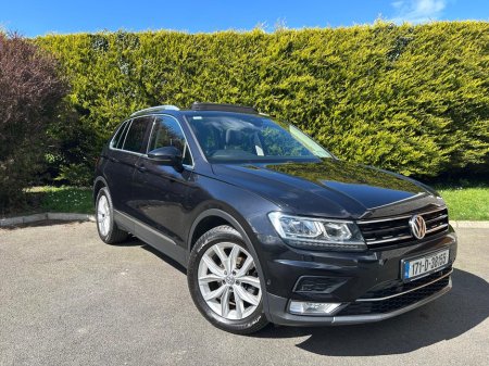 2017 Volkswagen Tiguan - photo 2