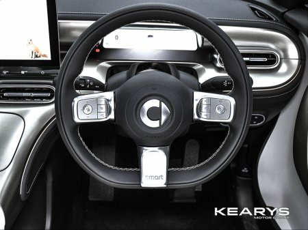 2025 Smart #1 - thumbnail 15