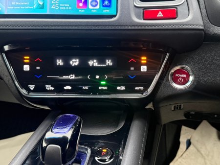 2015 Honda Vezel  €14,890 thumbnail