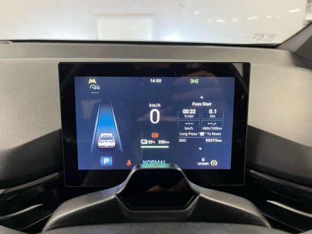 2023 MG 4 - thumbnail 13