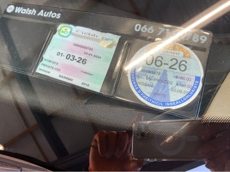 2016 Nissan Qashqai 1.5 SV MY16 SP+NC E6 4 4DR €10,450 thumbnail