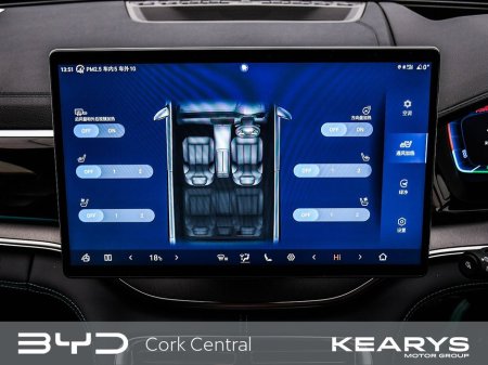 2026 BYD Seal U - thumbnail 26