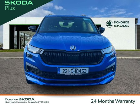 2023 Skoda Kodiaq 2.0 TDI 150HP DSG SportLine 7 Seat €49,995 thumbnail