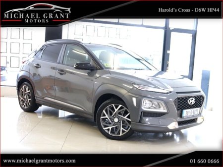 2020 Hyundai Kona 1.6 HYBRID GDI PETROL EXECUTIVE HIGH SPEC IRISH CAR