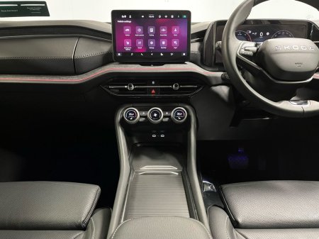 2025 Skoda Kodiaq Selection+ DSG 2.0TDI 150BHP - Reversing Camera - Climate Control - Cruise Control - Heated Seats - Keyless Start - Apple CarPlay/Android Auto €56,950 thumbnail