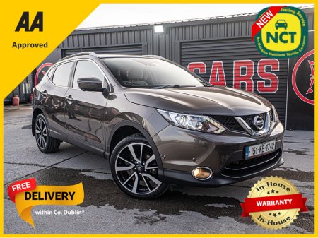 2015 Nissan Qashqai - thumbnail 1